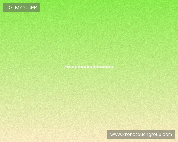K8凯发真人国际最新优惠活动与促销策略,助你轻松提升游戏体验与收益